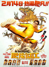 青草视频入口在线观看